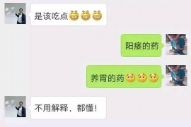 金昌如何避免债务纠纷？专业追讨公司教您应对之策