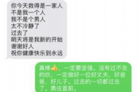 金昌遇到恶意拖欠？专业追讨公司帮您解决烦恼